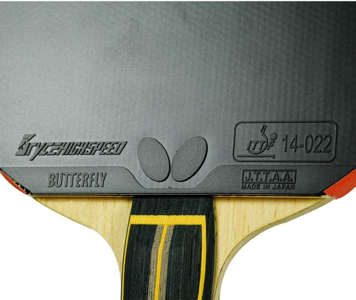 BUTTERFLY TABLE TENNIS RUBBER BRYCE HIGH SPEED, RED, 2.1, , large image number null